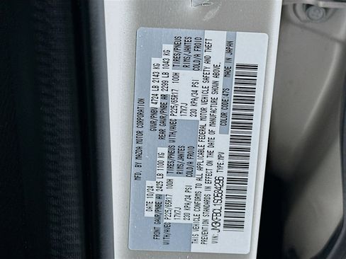 Used 2025 MAZDA CX-5 AWD 2.5 S w/ Preferred Package image 12