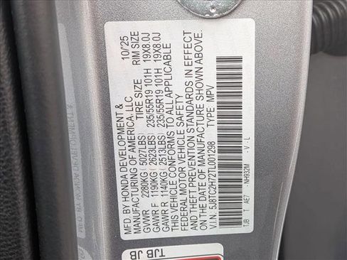 New 2026 Acura RDX SH-AWD w/ Advance Package image 20