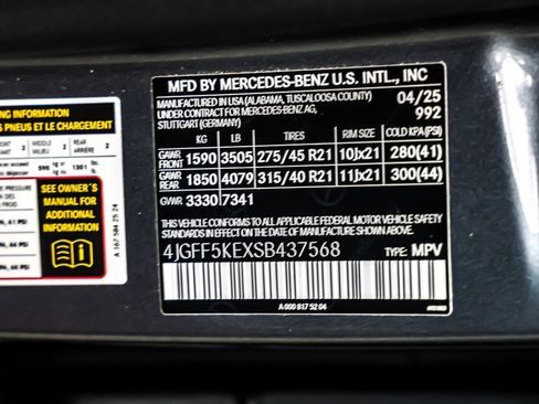 Certified 2025 Mercedes-Benz GLS 450 4MATIC image 27