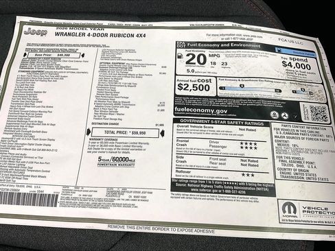 New 2026 Jeep Wrangler Rubicon image 21