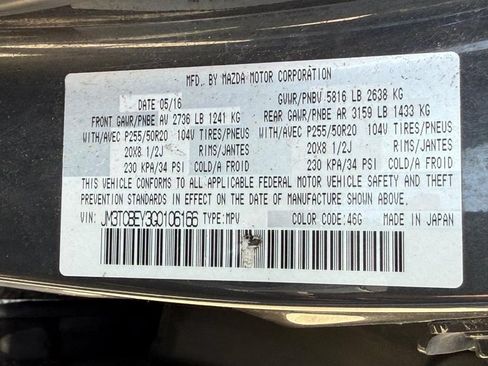 Used 2016 MAZDA CX-9 Signature AWD/4WD image 30