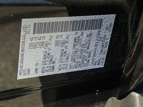 Used 2025 Nissan Rogue SV FWD image 31