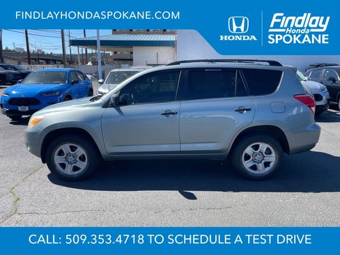 Used 2007 Toyota RAV4 4WD image 1