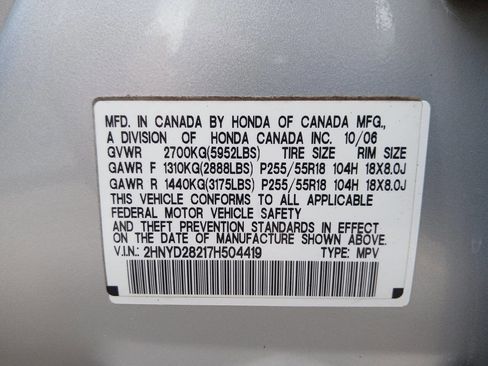 Used 2007 Acura MDX AWD/4WD image 17