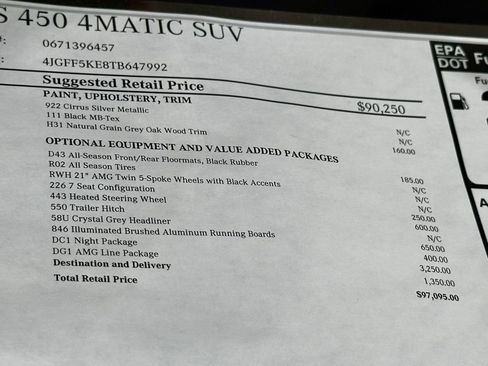 New 2026 Mercedes-Benz GLS 450 4MATIC image 21