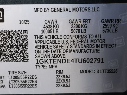 Used 2026 GMC Hummer EV SUV AWD/4WD image 11
