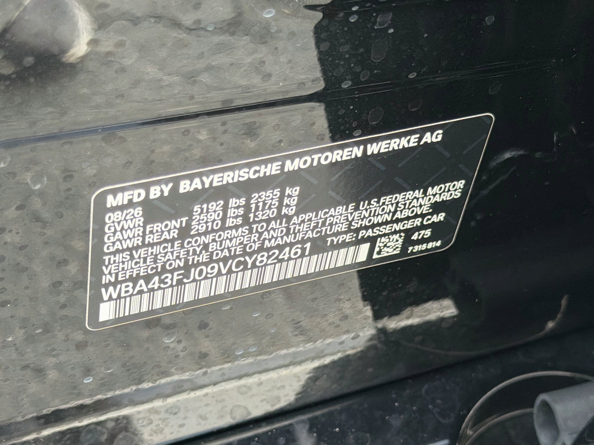 New 2027 BMW 530i w/ M Sport Package RWD image 43