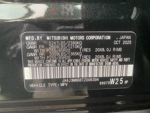 New 2026 Mitsubishi Outlander SEL image 33