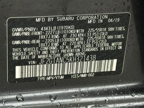 Used 2019 Subaru Crosstrek 2.0i Limited w/ Moonroof Package w/Navigation image 29