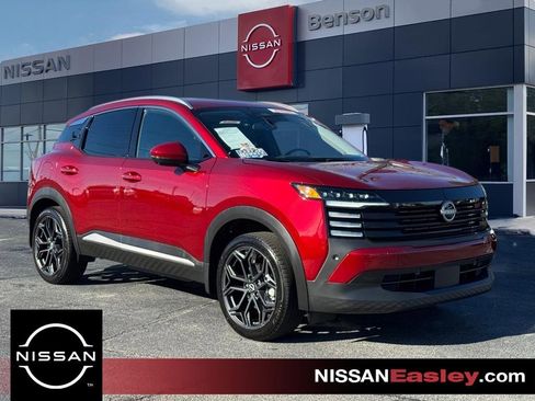 Certified 2025 Nissan Kicks SR w/ SR Premium Package image 1