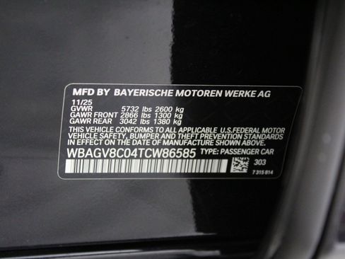 New 2026 BMW M850i xDrive AWD/4WD image 19