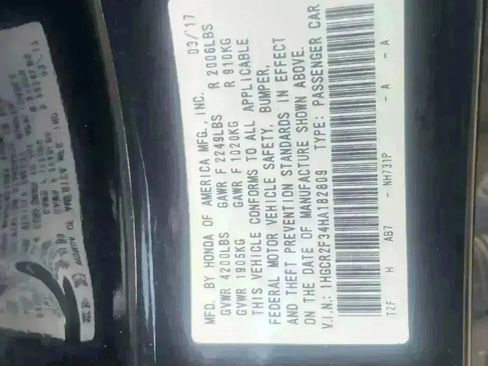 Used 2017 Honda Accord LX image 6