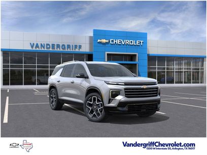 New 2026 Chevrolet Traverse High Country