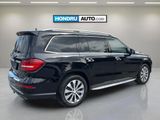Used 2017 Mercedes-Benz GLS 450 4MATIC image 4