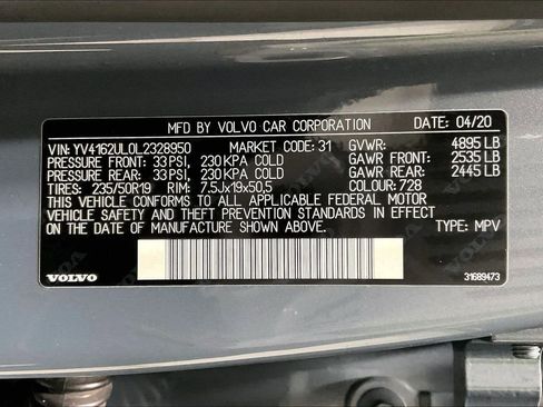 Used 2020 Volvo XC40 T5 Inscription w/ Protection Package Premier image 41