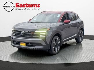 New 2026 Nissan Kicks SR video 1