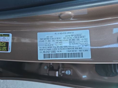 New 2026 MAZDA CX-70 3.3 Turbo w/ Premium Plus Pkg image 30