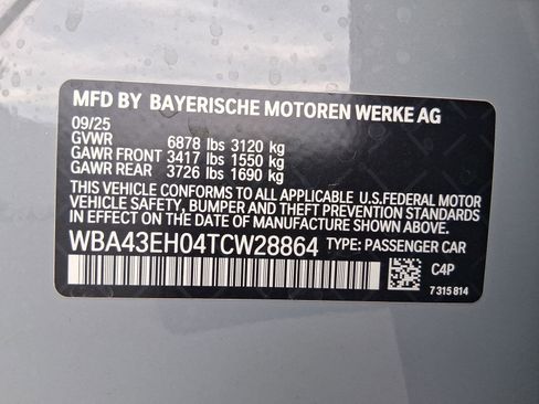 New 2026 BMW 750e xDrive image 20