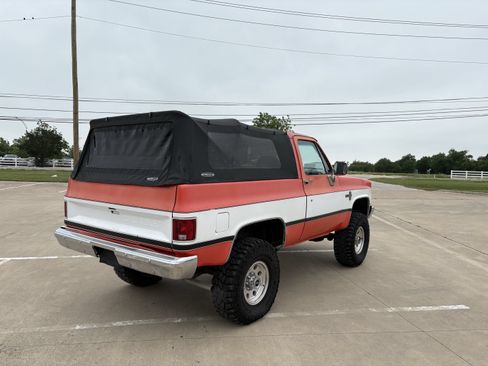 Used 1987 Chevrolet Blazer 4WD image 4