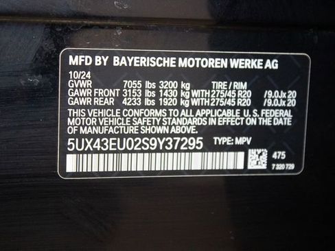 Used 2025 BMW X5 xDrive50e image 36