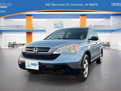 Used 2007 Honda CR-V LX image 2