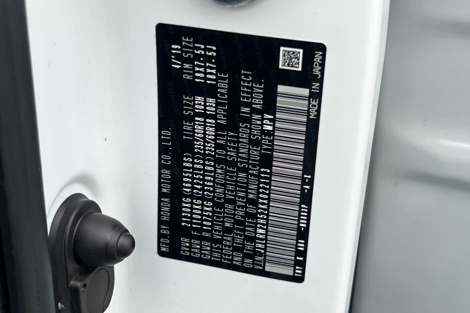 Used 2019 Honda CR-V EX image 26