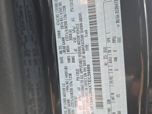 New 2026 Ford F250 XL w/ STX Appearance Package image 12