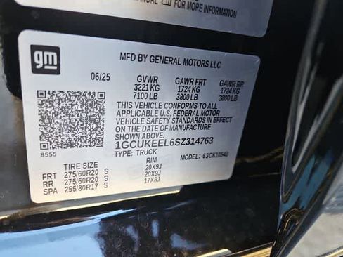 New 2025 Chevrolet Silverado 1500 RST image 37