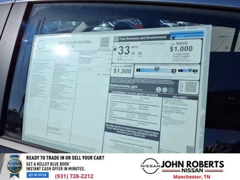 New 2026 Nissan Sentra S w/ Floor Mat Package image 21