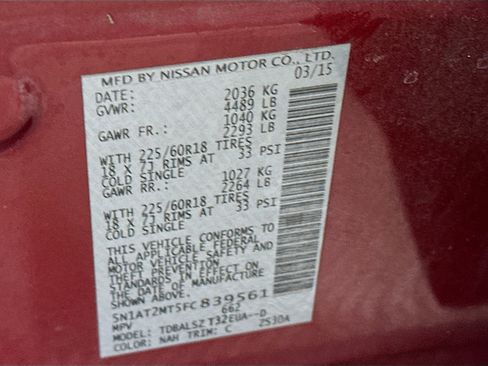 Used 2015 Nissan Rogue SL w/ SL Premium Package image 12