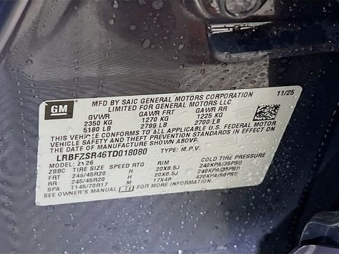 New 2026 Buick Envision Avenir image 27