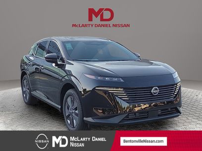 New 2025 Nissan Murano SL w/ Cargo Package