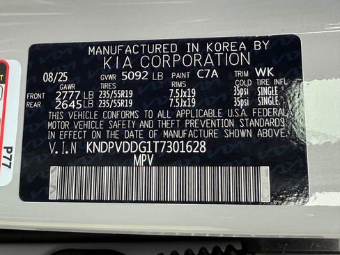 New 2026 Kia Sportage X-Line image 24