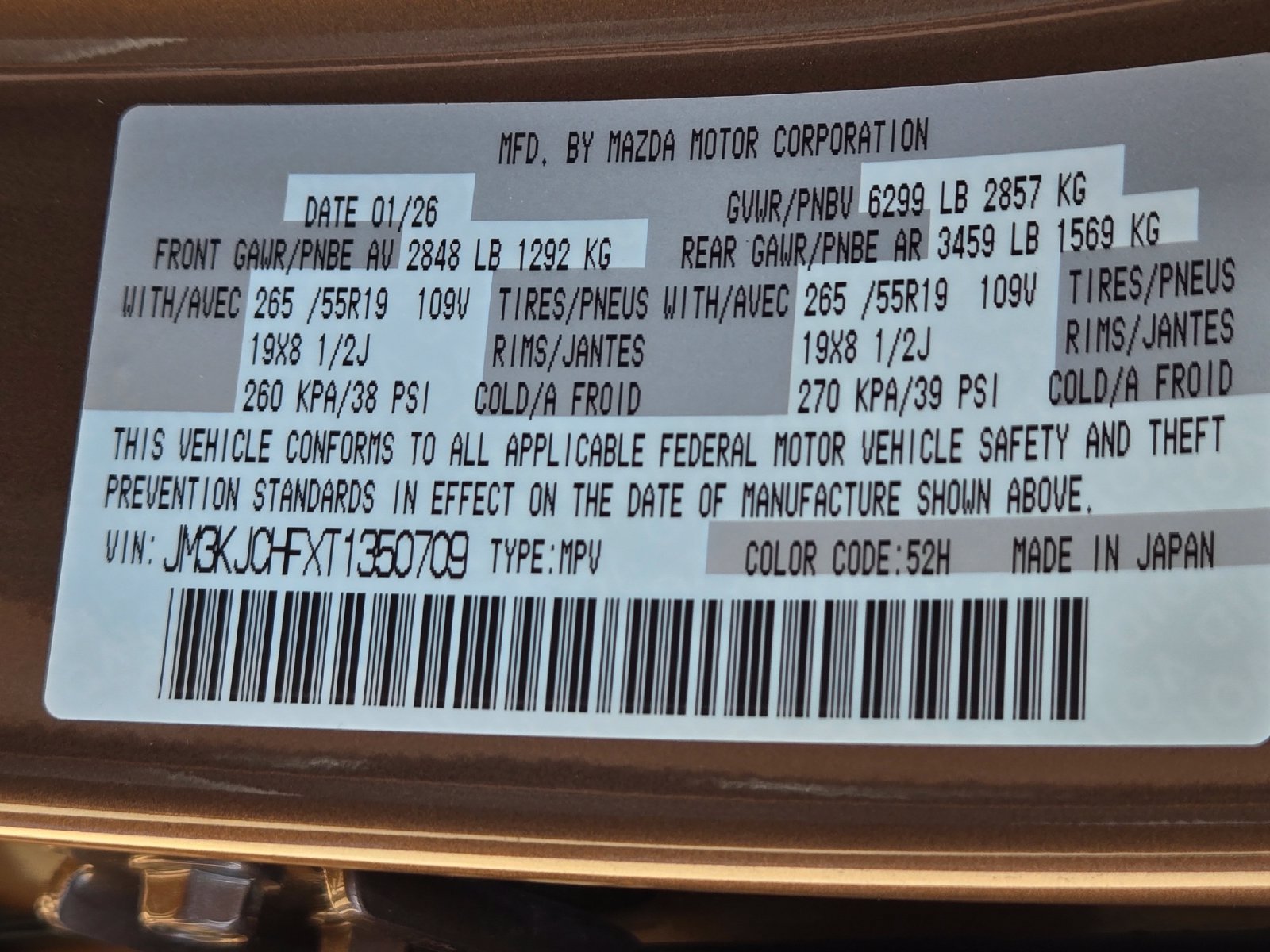 New 2026 MAZDA CX-70 SC Plus AWD/4WD image 21