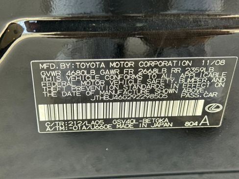 Used 2009 Lexus ES 350 image 21