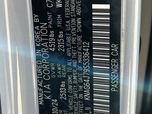 Used 2025 Kia K5 GT-Line w/ GT-Line Premium Package image 29