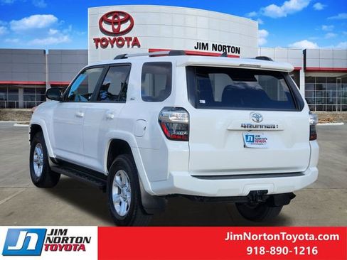 Used 2024 Toyota 4Runner SR5 image 7