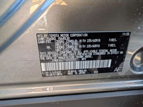 New 2026 Subaru Solterra Premium image 22