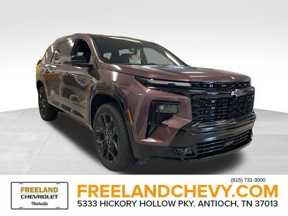 New 2026 Chevrolet Traverse RS w/ LPO, Floor Liner Package