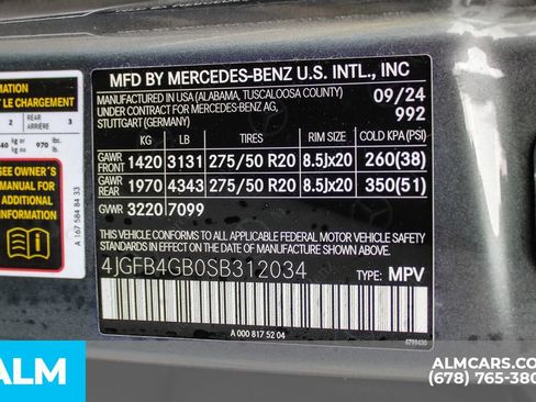 Used 2025 Mercedes-Benz GLE 450e 4MATIC w/ Winter Package image 42