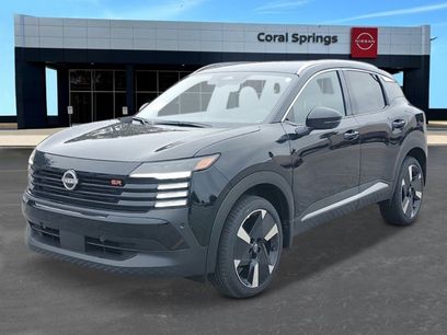 New 2026 Nissan Kicks SR