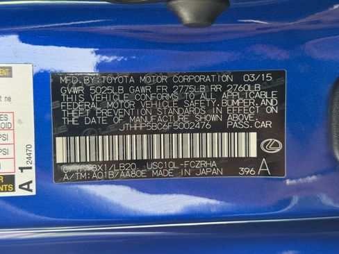 Used 2015 Lexus RC F w/ Performance Package RWD image 39