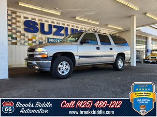 Used 2001 Chevrolet Suburban LS w/ LS Preferred Equipment Group image 1