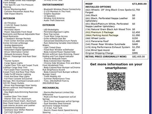 Used 2017 Mercedes-Benz C 63 AMG S image 1