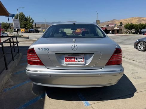 Used 2006 Mercedes-Benz S 350 image 4
