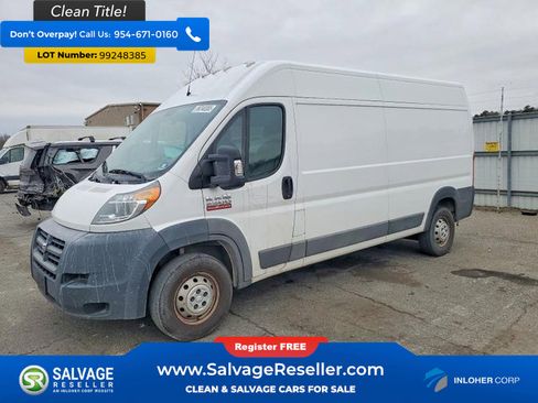 Used 2018 RAM ProMaster 2500 w/ Mopar Trailer Tow Group image 1