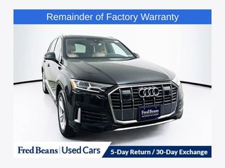 Used 2023 Audi Q7 2.0T Premium w/ Convenience Package video 1