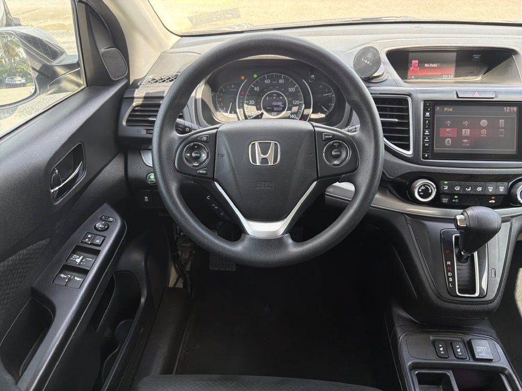 Used 2015 Honda CR-V EX image 15