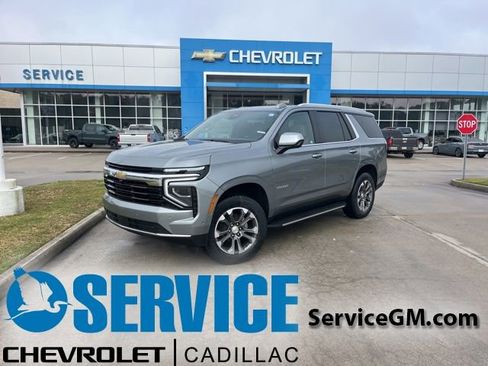 New 2026 Chevrolet Tahoe LS image 1