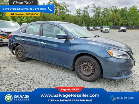 Used 2017 Nissan Sentra SV FWD image 5